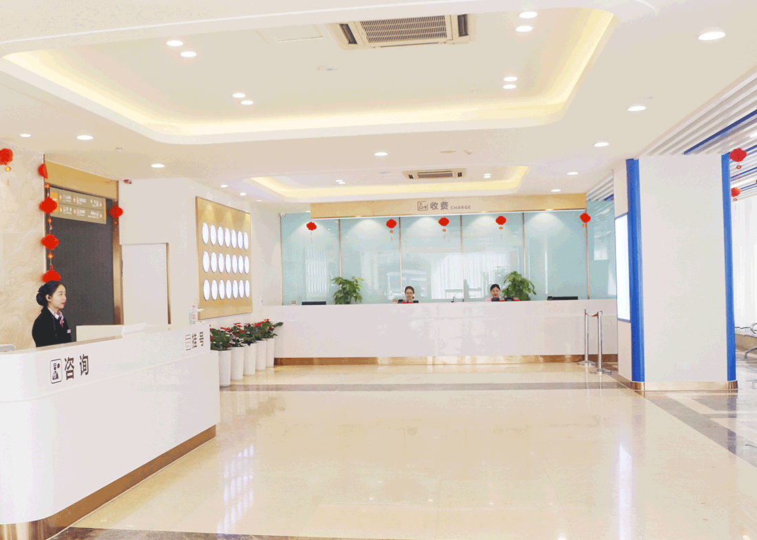 成都棕南心身健康咨询简介